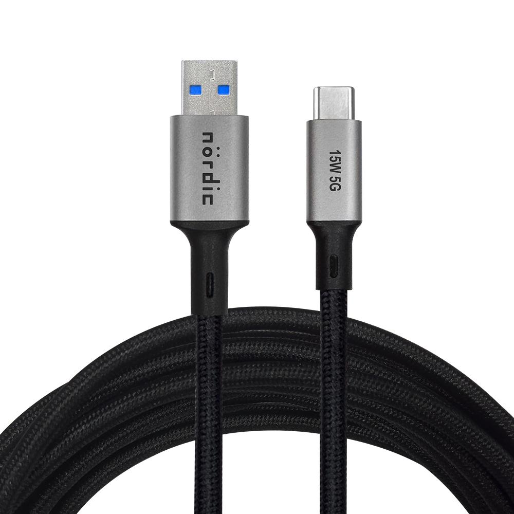 NÖRDIC 5m USB3.2 Gen1 USB-C till A nylonflätad kabel snabbladdning 3A 5Gbps 15W grå