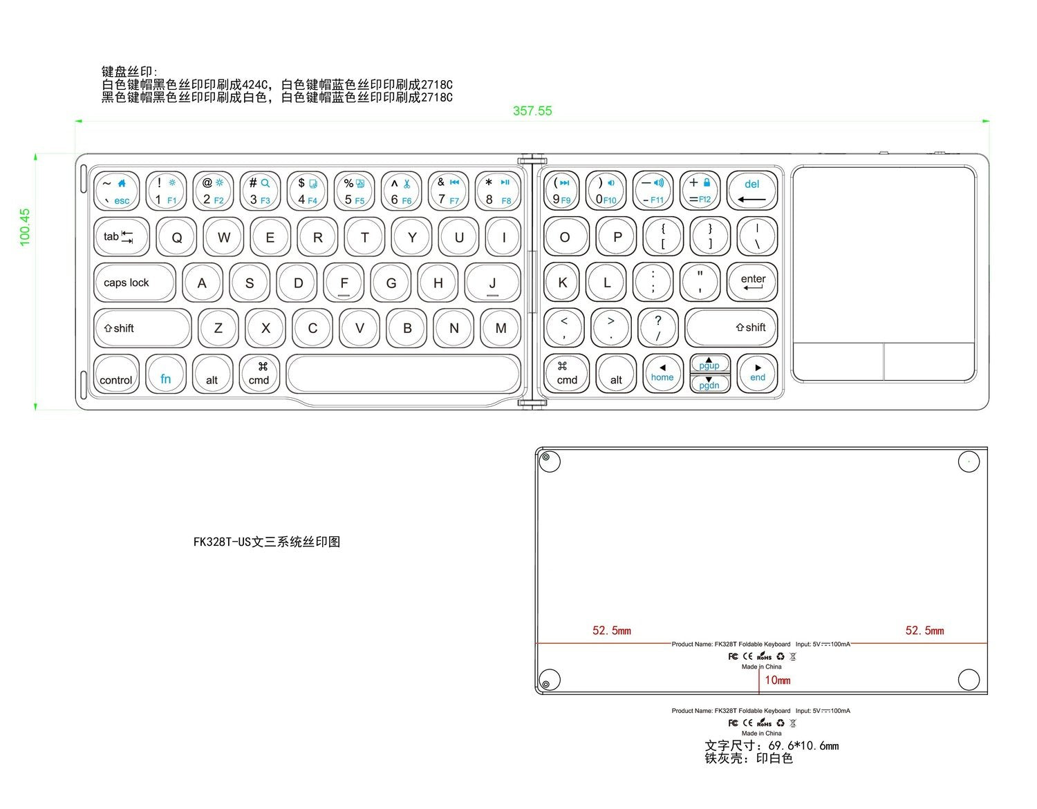 NÖRDIC Bluetooth-tangentbord med pekplatta US Layout 64keys MacOS, iOS, Windows, Android