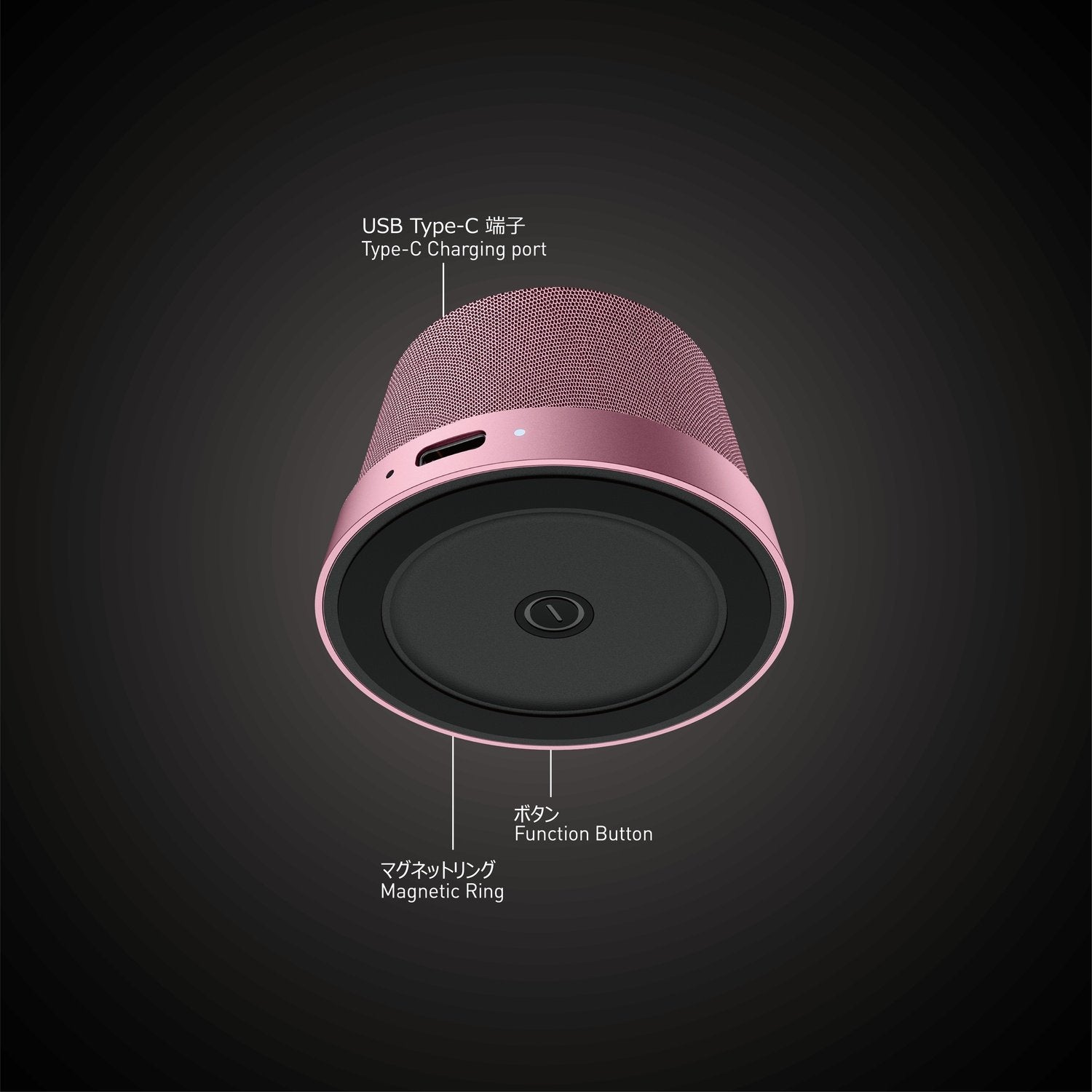 NÖRDIC Bluetooth 5.3 högtalare med magnet 3W IPX6 rosa