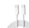 NÖRDIC 2m USB 2.0 USB-C till C kabel för iPhone 15/15 Pro/15 Plus/15 Pro Max 2,4A 480Mbps 60W vit