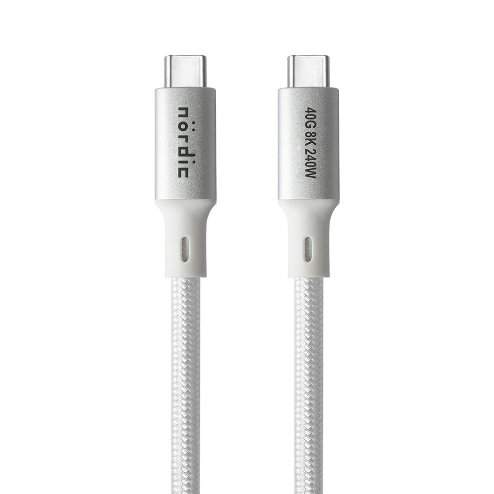 NÖRDIC 2m USB4 USB-C till C nylonflätad kabel PD3.1 med 240W snabbladdning 40G 8K60Hz 4K120Hz 5K60Hz 2x4K60Hz Emarker