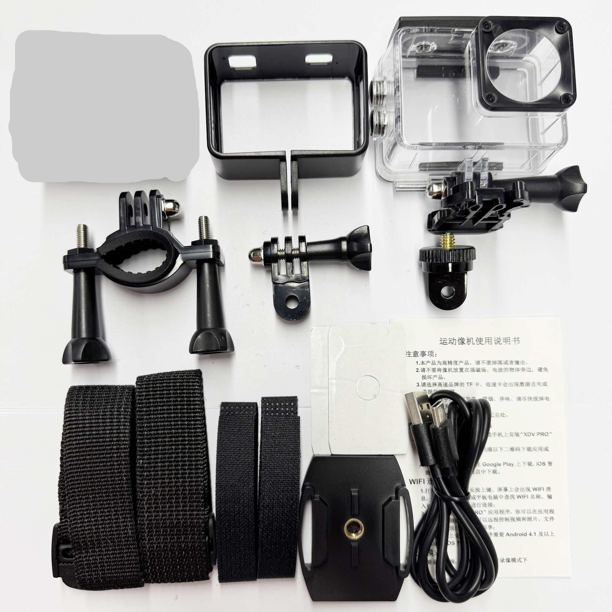 NÖRDIC Actionkamera 1080P 12MP Full HD 2,0" Display WiFi, 30m vattentät
